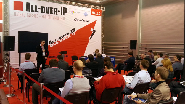    All-over-IP Expo 2015     