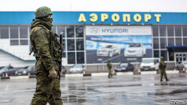 Аэропорт Симферополя оснастят новой системой безопасности за 900 млн рублей