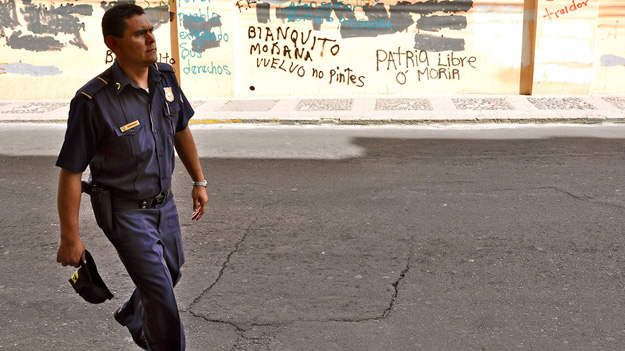 По статистике, на одного офицера полиции в Гондурасе приходится пять частных охранников