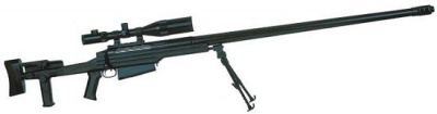 Truvelo .50 BMG
