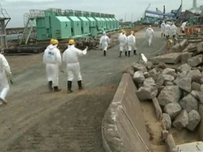 В почве деревни Иитате, префектуры Фукусима, обнаружены следы плутония