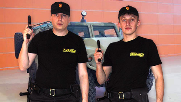 Эксперты МВД предлагают перевести частных охранников на нелетальное оружие