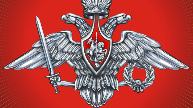 Елена Князева получила звание генерал-майора