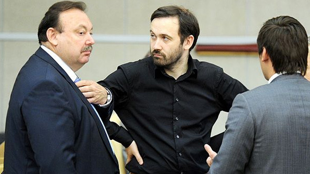 Госдума рассмотрит вопрос о лишении Геннадия Гудкова депутатского мандата