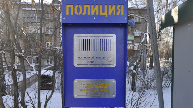 Во многих районах города установлены терминалы связи «Гражданин-полиция»