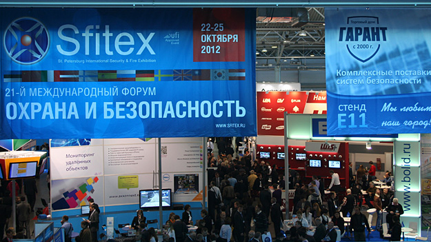 SFITEX-2012 собрал в Санкт-Петербурге специалистов со всего мира