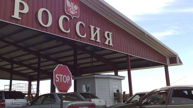 Для сотрудников силовых ведомств России закрыли госграницу