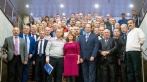 Участники XVI Всероссийской конференция руководителей учреждений по подготовке кадров охранно-сыскных структур