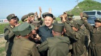 Ким Чен Ын уволил сестру из личной охраны