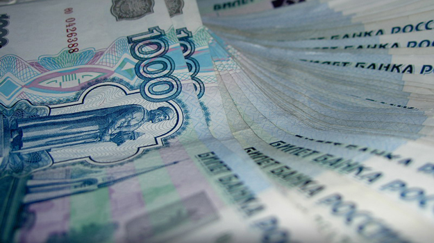Добычей преступника стали 1,3 миллиона рублей