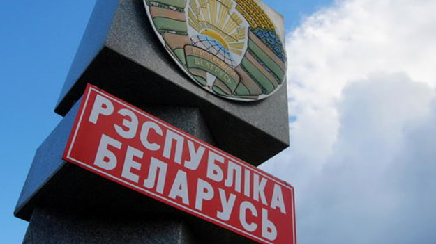 КГБ Белоруссии закрыл границу для «сомнительных» граждан