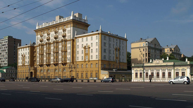 Скандальное происшествие произошло в американском посольстве в Москве