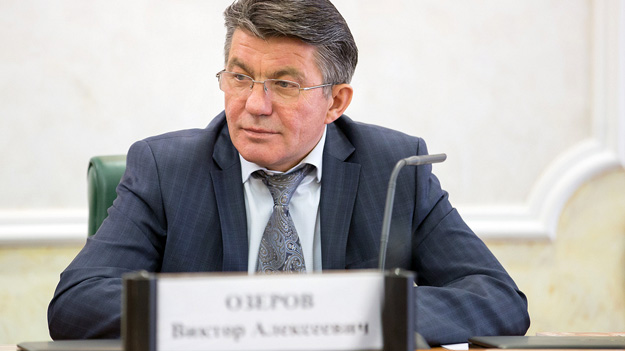 В.А. Озеров, председатель Комитета Совета Федерации по обороне и безопасности