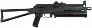 Пистолет-пулемет Бизон-1