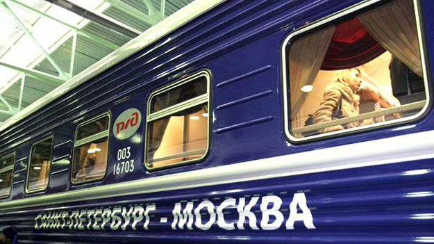 В поезде Москва—Петербург у частного охранника украли служебный пистолет