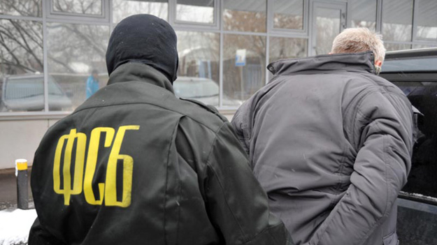 ФСБ задержала на Урале гражданина Украины по подозрению в промышленном шпионаже