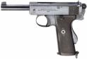 Пистолет Webley & Scott M1912 Mark I