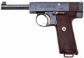 Пистолет Webley & Scott M1910