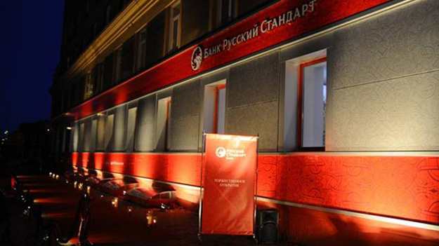 Банк «Русский стандарт» в Петербурге ограблен на 250 млн рублей
