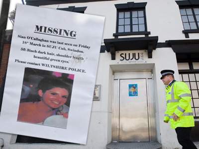 Загадочное исчезновение мисс Сиань О'Каллаган