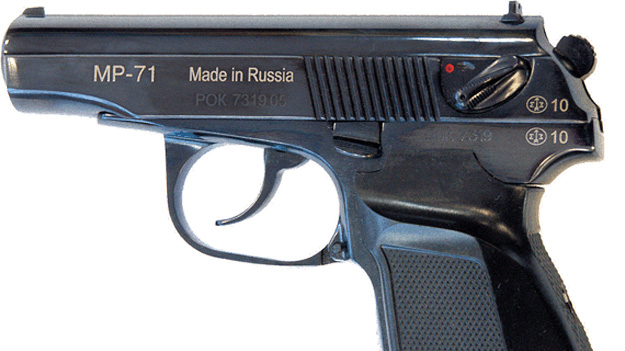 МР-71 –  служебный пистолет, используемый, как правило, для вооружения охранных и различных силовых структур