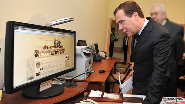 Хакеры взломали целый ряд интернет-сервисов премьер-министра Дмитрия Медведева