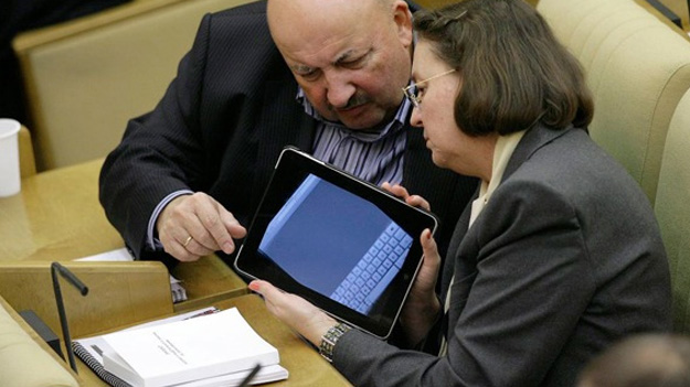 Федеральная служба охраны защитила правительственные Apple iPad