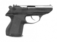 ПСМ (Пистолет самозарядный малогабаритный)