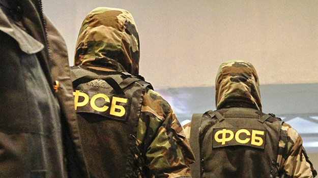 ФСБ открыла «охоту» на частных сыщиков