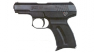 Травматический пистолет Форт-6Р