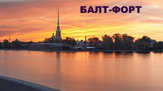 Охрана сетевых магазинов в Санкт-Петербурге