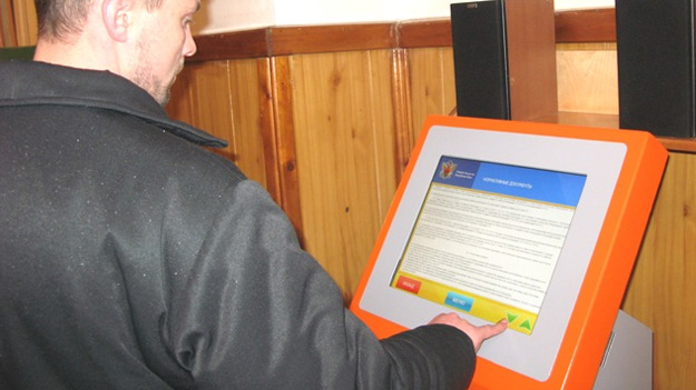 В Красноярских колониях внедрена электронная система заказа блюд
