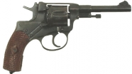 Травматический револьвер Р1 «Наганыч»