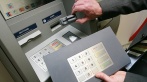 Защита банкомата - одна из основных задач СБ банковского сообщества