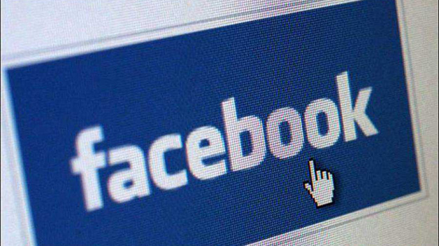 Охранник, оскорбивший начальника на Facebook, оштрафован судом