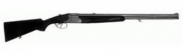 Комбинированное ружье ИЖ-15