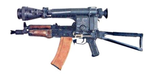 AKS-74U002