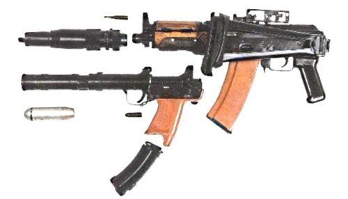 aks74u-ts