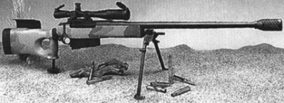 Американські великокаліберні снайперські гвинтівки (Частина I)