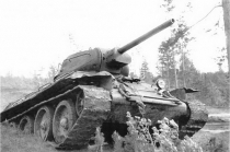 OHRANA.RU