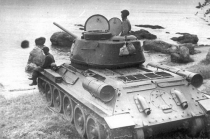 OHRANA.RU